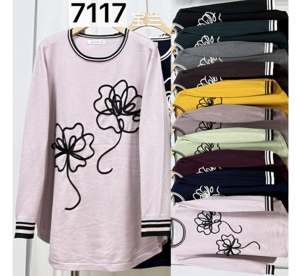 Туника женская 5 шт (60-62 р) кашемир BL3036_7117