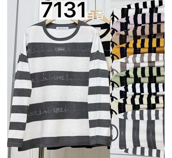 Светр жіночий 3 шт (58-60 р) кашемір BL3036_7131