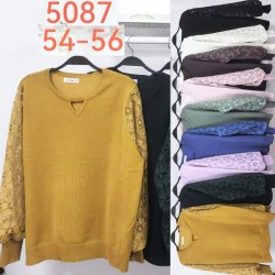 Свитер женский 5 шт (54-56 р) кашемир BL3036_5087