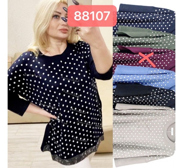 Свитер женский 5 шт (60-62 р) кашемир BL3036_88107