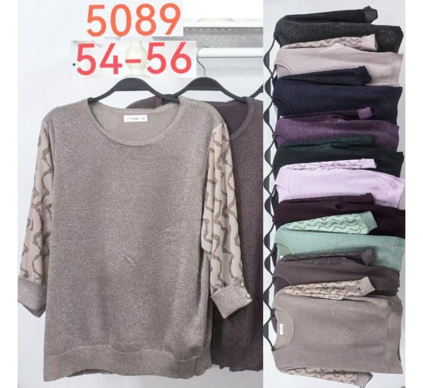 Свитер женский 5 шт (54-56 р) кашемир BL3036_5089