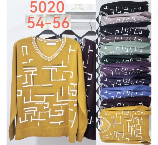 Свитер женский 5 шт (54-56 р) кашемир BL3036_5020