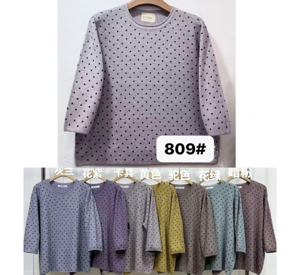 Светр жіночий 3 шт (58-60 р) кашемір BL3036_809b