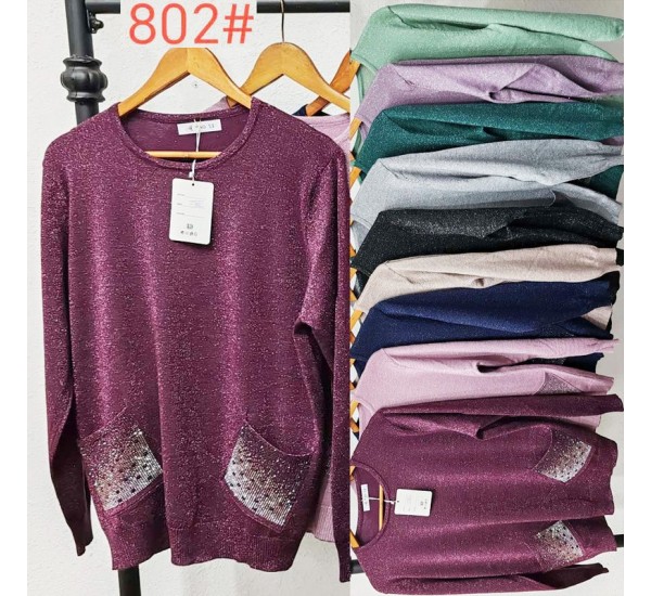 Свитер женский 5 шт (54-56 р) кашемир BL3036_802