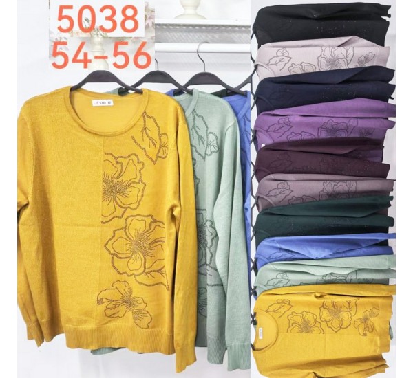 Свитер женский 5 шт (54-56 р) кашемир BL3036_5038