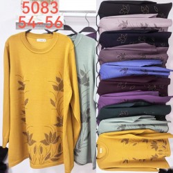 Туніка жіноча 3 шт (54-56 р) кашемір BL3036_5083