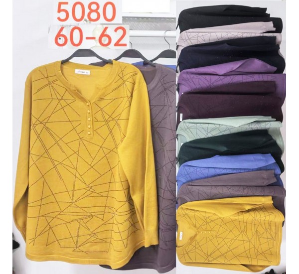 Туніка жіноча 3 шт (60-62 р) кашемір BL3036_5080
