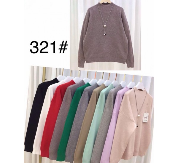 Свитер женский 5 шт (54-56 р) кашемир BL3036_321