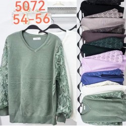 Свитер женский 5 шт (54-56 р) кашемир BL3036_5072