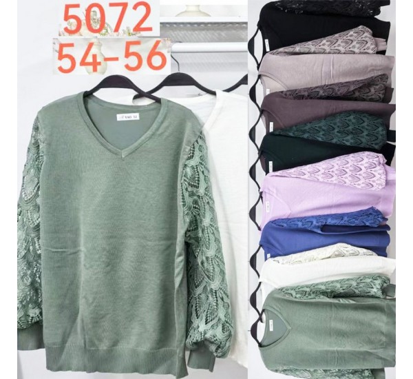 Свитер женский 5 шт (54-56 р) кашемир BL3036_5072