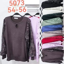 Свитер женский 5 шт (54-56 р) кашемир BL3036_5073