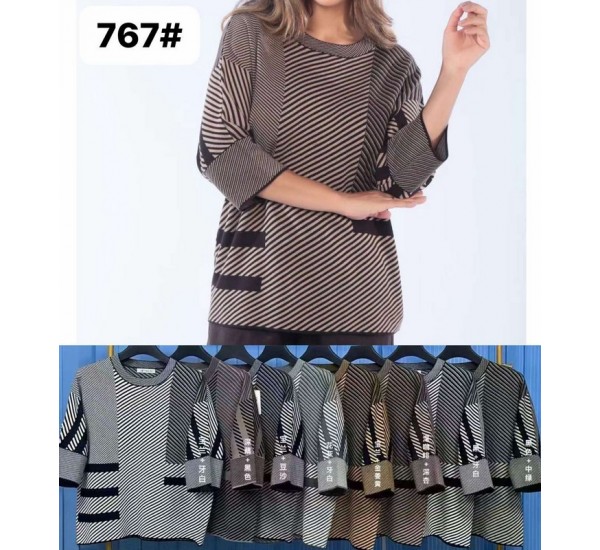 Светр жіночий 3 шт (58-60 р) кашемір BL3036_767