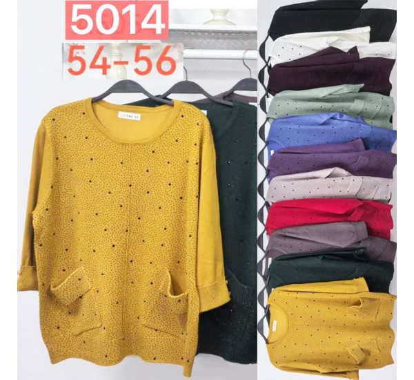 Свитер женский 5 шт (54-56 р) кашемир BL3036_5014