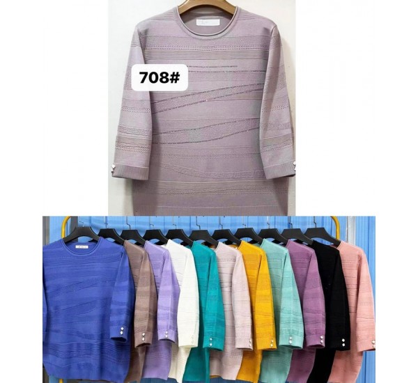Свитер женский 5 шт (58-60 р) кашемир BL3036_708