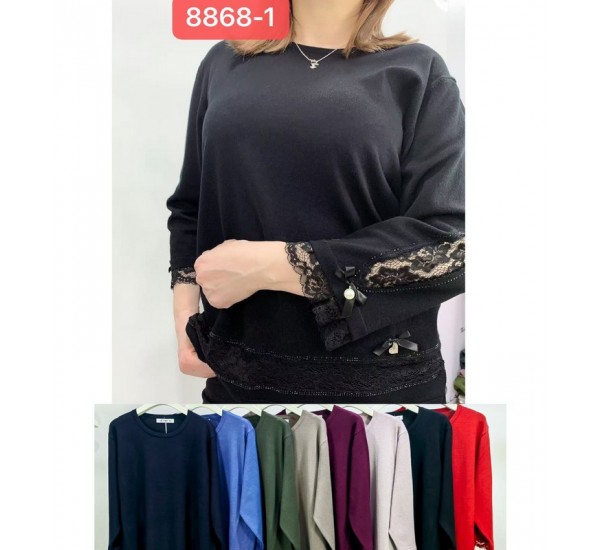 Свитер женский 5 шт (56-60 р) кашемир BL3036_8868-1