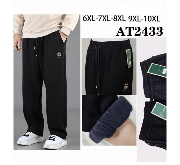 Спорт штаны мужские 5 шт (6-10XL) микровельвет/флис DLD_2433