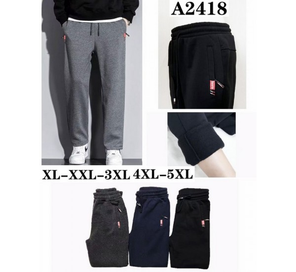 Спорт штаны мужские 5 шт (1-5XL) флис DLD_2418