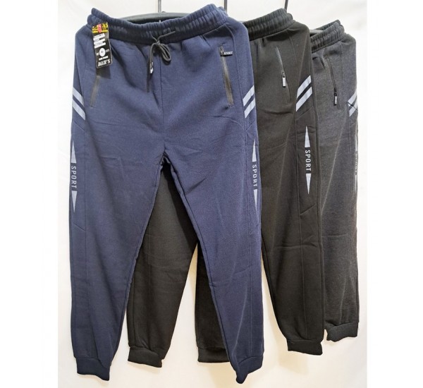Спорт штаны мужские 5 шт (M-3XL) флис DLD_2205