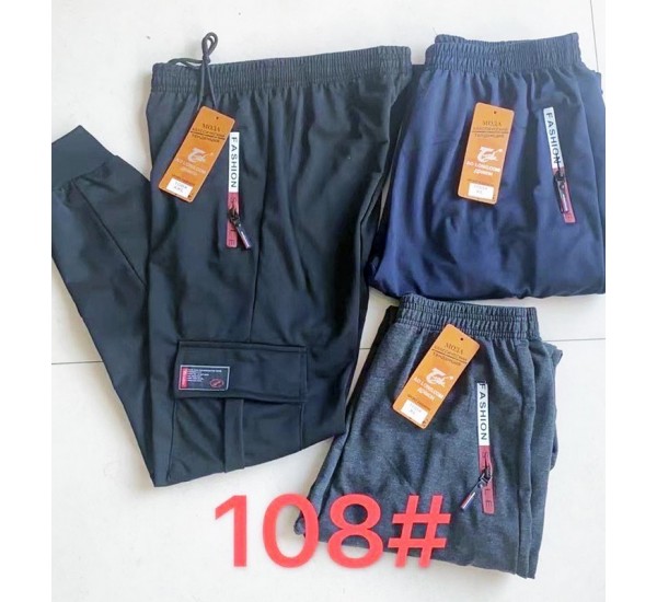 Спорт штаны мужские 5 шт (1-5XL) трикотаж DLD_108