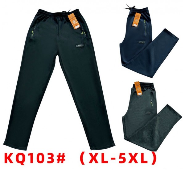 Спорт штани чоловічі 5 шт (1-5XL) трикотаж DLD_KQ103