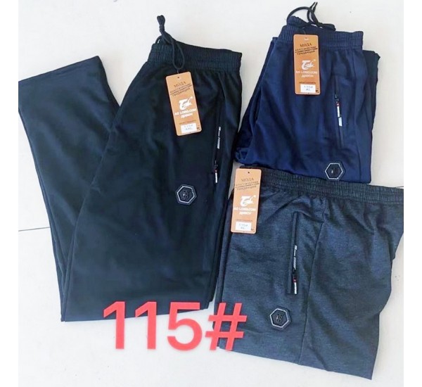 Спорт штани чоловічі 5 шт (1-5XL) трикотаж DLD_115