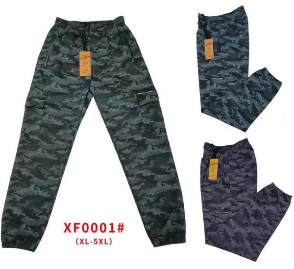 Спорт штани чоловічі 5 шт (1-5XL) трикотаж DLD_XF0001