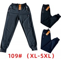 Спорт штаны мужские 5 шт (1-5XL) трикотаж DLD_109