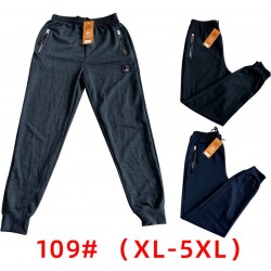 Спорт штани чоловічі 5 шт (1-5XL) трикотаж DLD_109