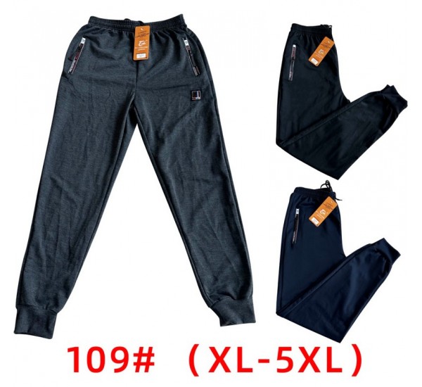 Спорт штани чоловічі 5 шт (1-5XL) трикотаж DLD_109