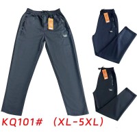 Спорт штаны мужские 5 шт (1-5XL) трикотаж DLD_KQ101