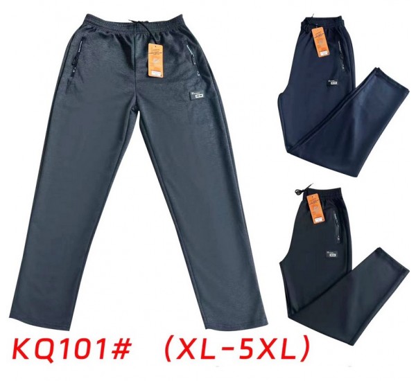 Спорт штани чоловічі 5 шт (1-5XL) трикотаж DLD_KQ101