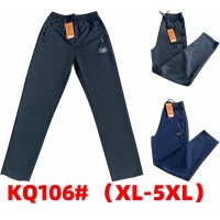 Спорт штаны мужские 5 шт (1-5XL) трикотаж DLD_KQ106