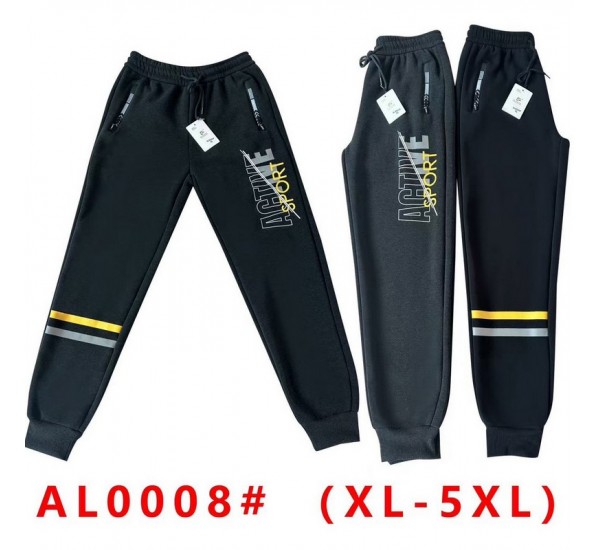 Спорт штани чоловічі 5 шт (1-5XL) фліс DLD_0008