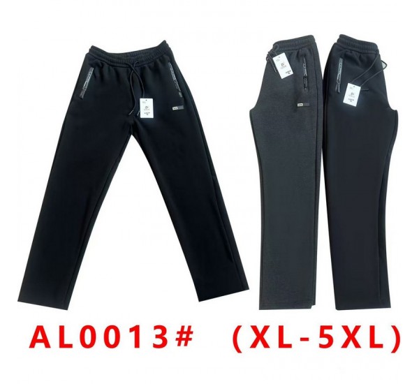 Спорт штани чоловічі 5 шт (1-5XL) фліс DLD_0013