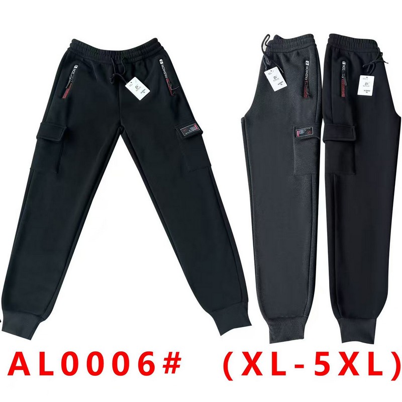 Спорт штаны мужские 5 шт (1-5XL) флис DLD_0006