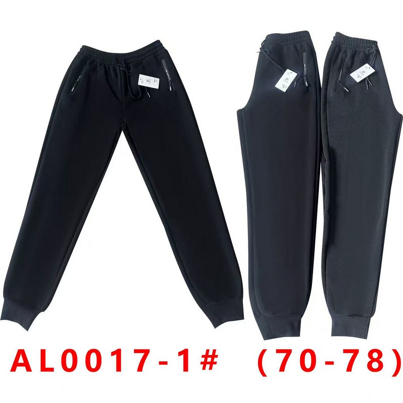 Спорт штаны мужские 5 шт (70-78 р) флис DLD_0017-1