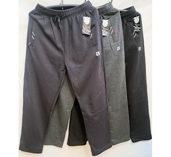 Спорт штани чоловічі 5 шт (M-3XL) фліс DLD_3032