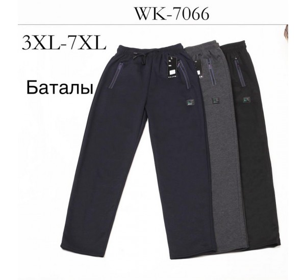 Спорт штаны мужские 5 шт (3-7XL) трикотаж DLD_7066
