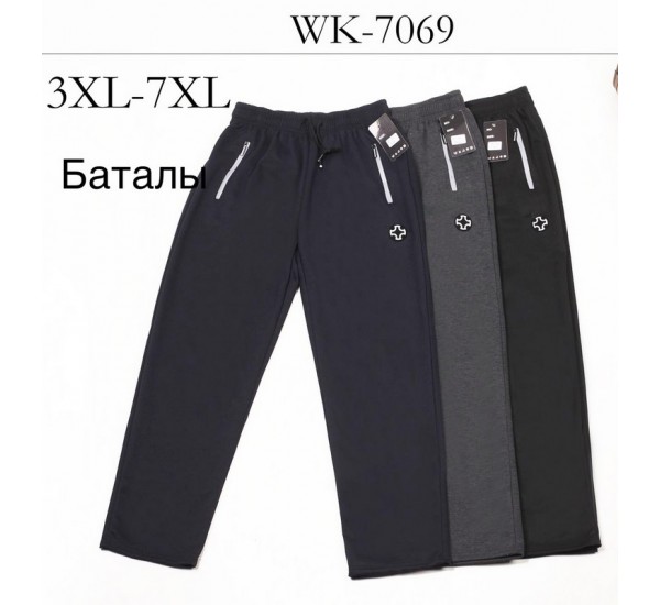 Спорт штаны мужские 5 шт (3-7XL) трикотаж DLD_7069