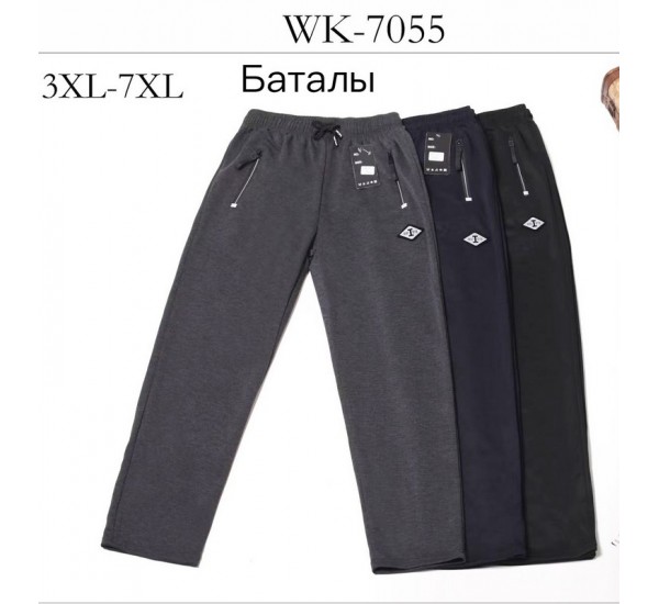 Спорт штаны мужские 5 шт (3-7XL) трикотаж DLD_7055