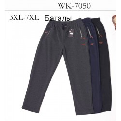 Спорт штаны мужские 5 шт (3-7XL) трикотаж DLD_7050