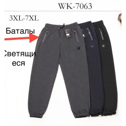 Спорт штаны мужские 5 шт (3-7XL) трикотаж DLD_7063