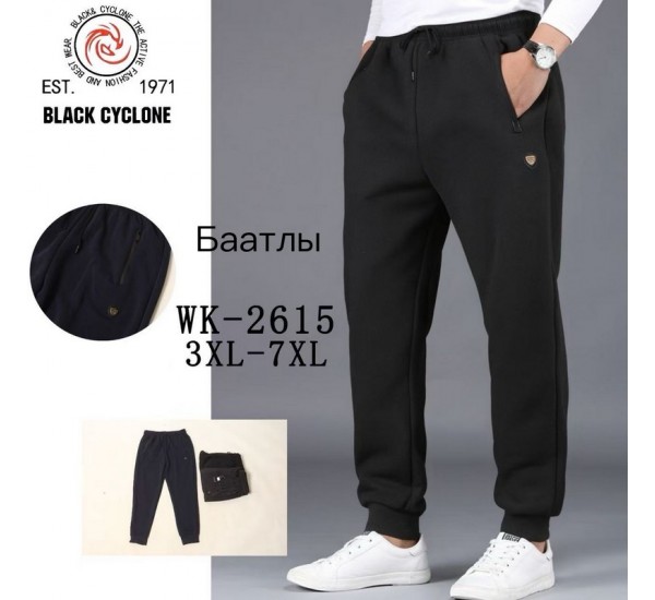 Спорт штаны мужские 5 шт (3-7XL) флис DLD_WK-2615