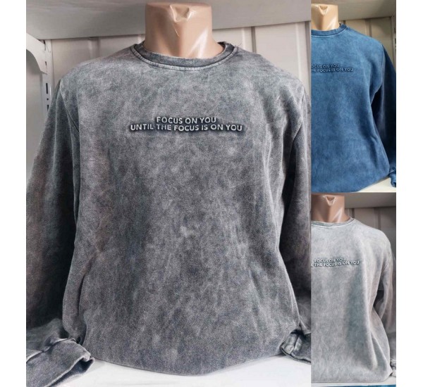 Батник чоловічий, двонитка 5 шт (S-2XL) HR1890_200908
