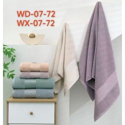 Рушник Баня, махра, 6 шт, (70х140 см) HR1810_201129