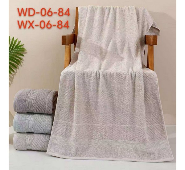 Рушник Баня, махра, 4 шт, (70х140 см) HR1810_201135