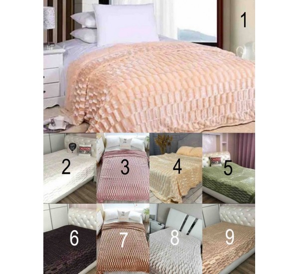 Плед Норка двосторонній, 2 шт поліестер (220*240 см) HR1810_201146