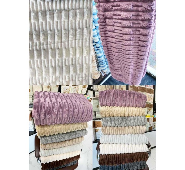 Плед Шарпей 4 см, 3 шт. поліестер (180*200 см) HR1810_201157