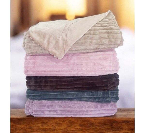 Плед Шиншила, 2 шт. поліестер (210*230 см) HR1810_201160