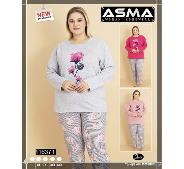 Піжама жіноча, байка 5 шт (L-4XL) HR1930_16371